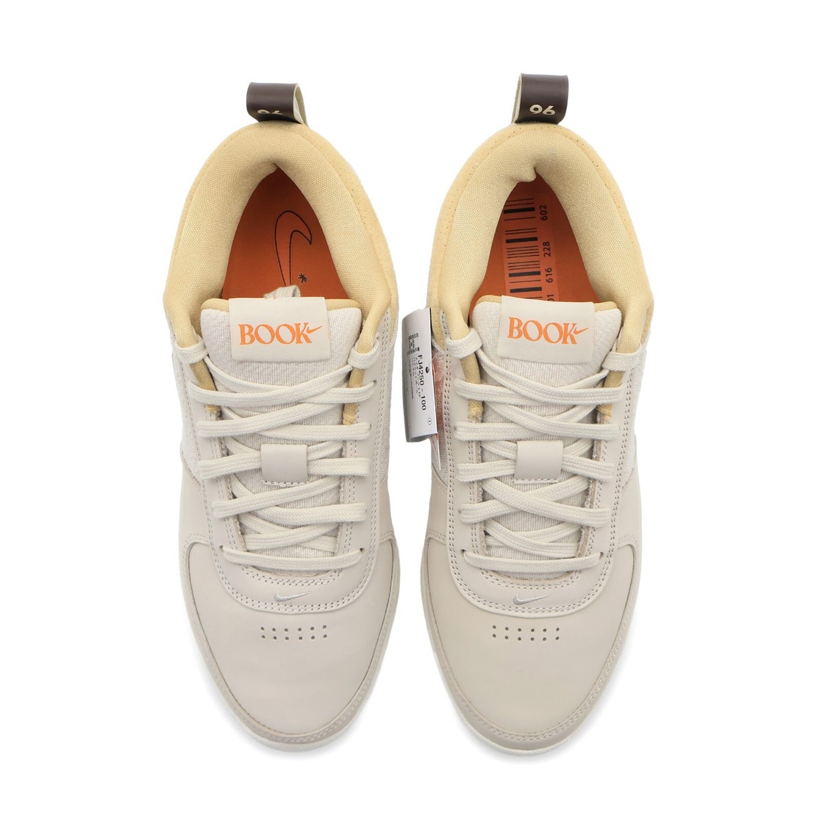 シューズ(男性用) Nike Book 1 EP \"Light Orewood Brown\" fj4250-100_0.jpg