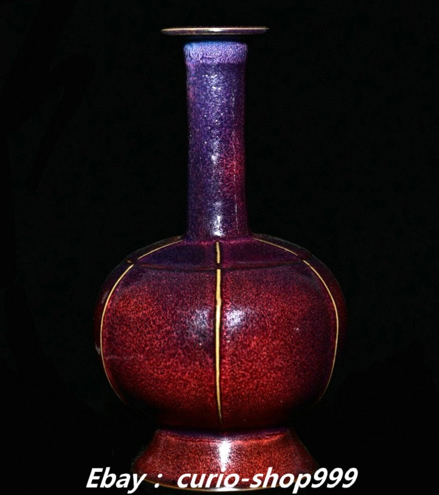 Picture 2 of 9