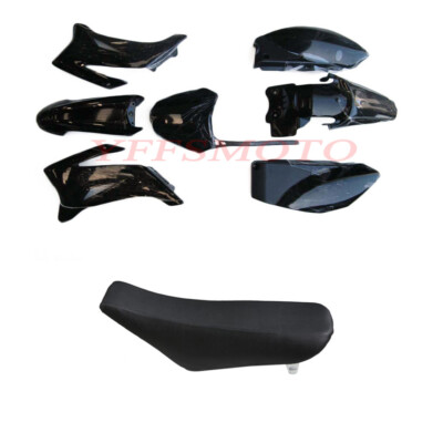 Full Black Plastic Fender Tall Seat for Yamaha TTR110 TTR 110 Pit