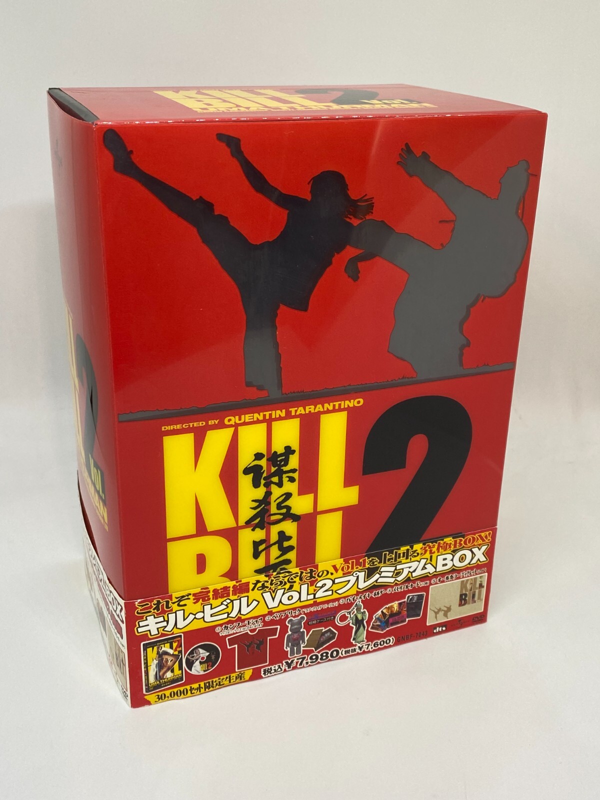 【廃盤】『キラープッシー』 DVD Amazon.co.jp: キラープッシー [DVD] : DVD