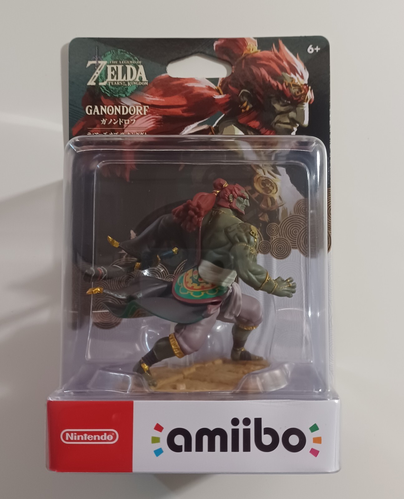 Nintendo Amiibo Tears of the Kingdom Ganondorf Brand New Falak