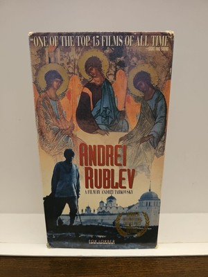 Andrei Rublev 1992 promo screener VHS 2-tape Collector's Letterbox Edition