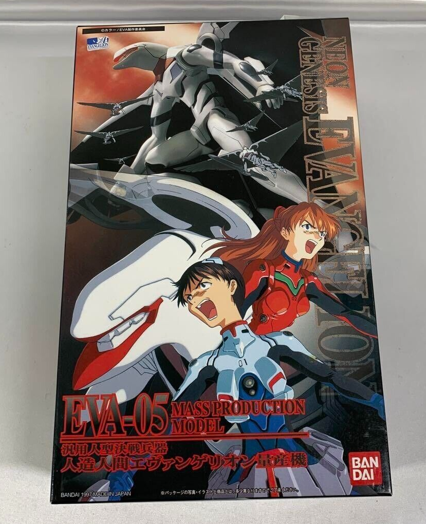Evangelion Unit 05 Mass Production Model BANDAI LMHG EVA Model Kit