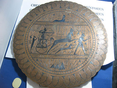 Vintage Egyptian  Engraved Heavy Copper Brass Wall Hanging Plate 3 LBS