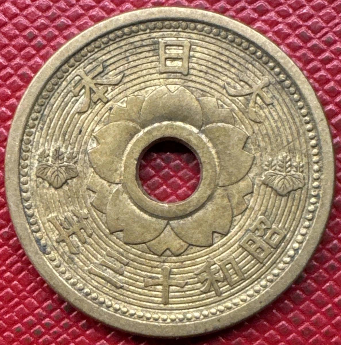 Moneta様 オーダー専用ページ Estate Find 1919 - Standing Liberty