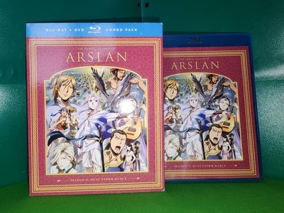 BRAND NEW - The Heroic Legend of Arslan: Season Two Dust Storm Dance (Blu-ray)