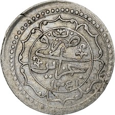 [#1116249] Algeria, Mahmud II, Budju, 1826/AH1241, Silver, AU