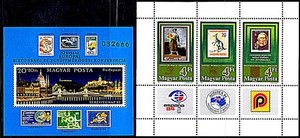👉 HUNGARY & RUSSIA - STAMP on STAMP great collection 6 ISSUES + 8 S/S MNH