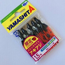Yamashita Panic Bait 1.5 Keimura x Dot Pattern Aki Aji Salmon Lure Ball Floa