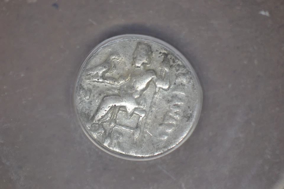 Alexander III the Great (336-323 BC). AR Drachm. ANACS VF-25 Corroded. - Image 3 of 4