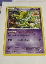Hypno 51/122 Breakpoint Regular on eBay