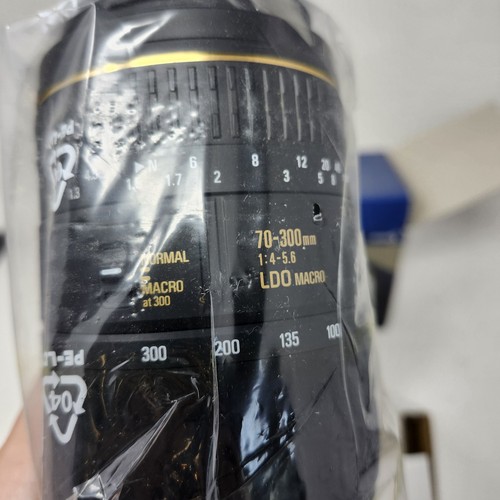 Quantaray 70-300mm F4-5.6 Autofocus Zoom LDO for Canon AF New In Box Japan - Picture 5 of 9
