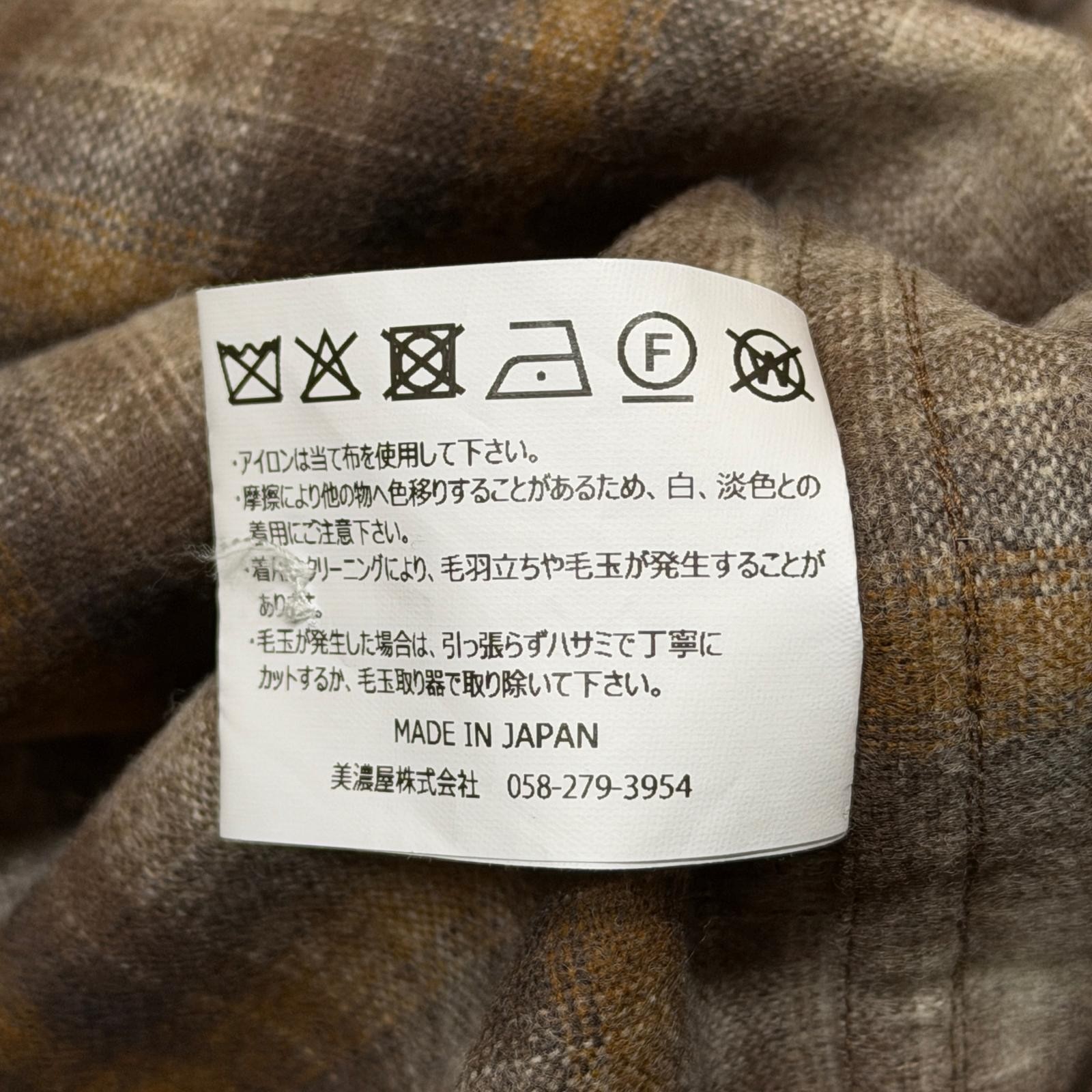 PENDLETON  × KAMIYA 25AW CRAZY PATTERN SHIRT Craz… - image 7