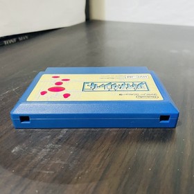 Joy Mech Fight Nintendo Famicom 1993 Japanese Version HVC-JM Action Retro