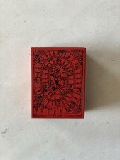 Rare Wood Metal Box Fornasetti Design Midcentury 