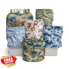 Kinder Reusable Diapers 5 Pack Safari Friends Without Inserts