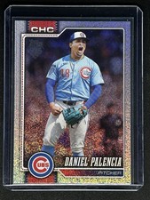 2026 Topps Series 1 Baseball Daniel Palencia Sand Glitter Cubs