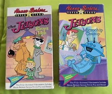 2 VHS Lot The Jetsons: Microchip Chump & Elroy’s Mob 1990 Hanna Barbera Spr Star