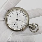 Wind Up Silveroid Parts/Repair Antique Elgin Pocket Watch Mechanical