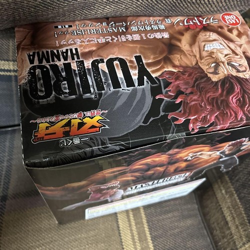 Baki Ichibankuji Last One Hanma Yujiro Masterlise Figure - Picture 3 of 3