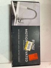 Flow FLOW-CMP Champagne Gold Motion Sensor Kitchen Faucet, Pull-Down Sprayer