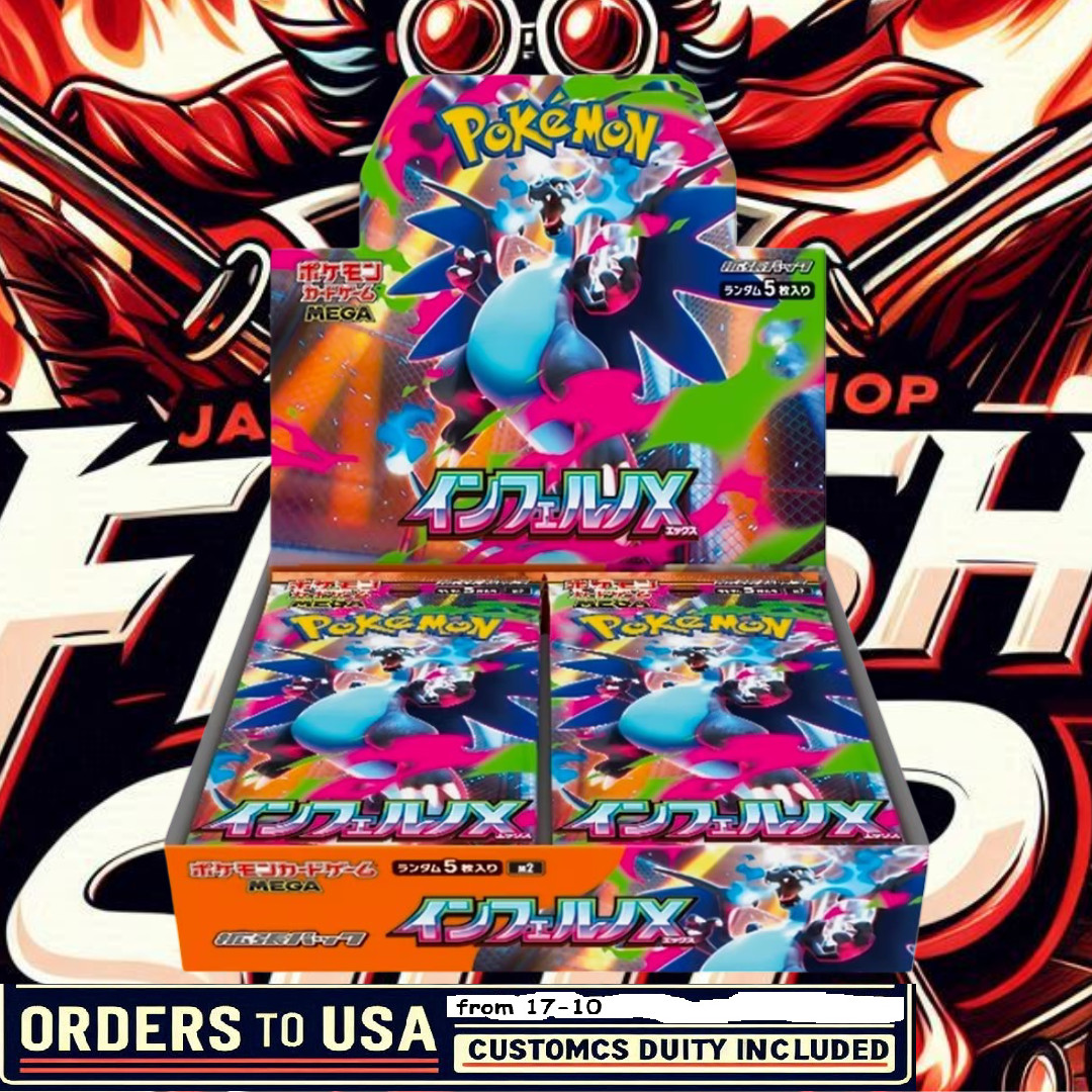 Pokemon Inferno X  Booster Box Japanese w/Shrink
