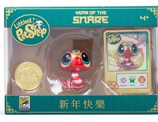SDCC 2025 Littlest Pet Shop Year of the Snake  Red Snake  Figure with Code