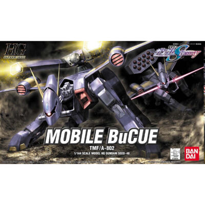【確認用】【RG風】1/144 TMF/A-802 モビルバクゥ BANDAI HG Gundam SEED Destiny 1/144 MOBILE BuCUE TMF/A-802 Plastic
