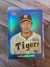 2023 Topps NPB 206 Yusuke Ohyama Blue /75 Hanshin Tigers #116