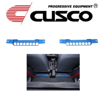 Cusco Power Brace Seat Rail Fits 2023+ Toyota GR Corolla GZEA14H - Set Of 2