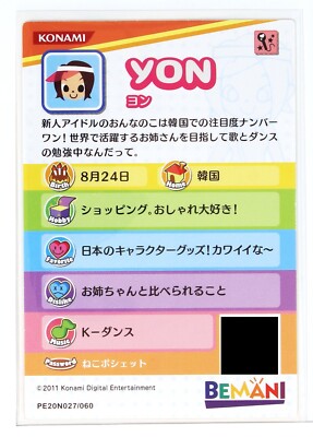 Pop'n Music Card PE20N027 Yon Konami Japan Game Character | eBay