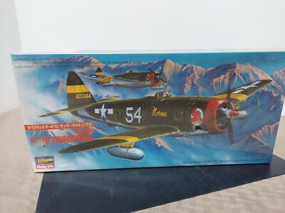 Hasegawa 507 P-47D razorback Thunderbolt model aircraft kit, 1/72 scale, sealed