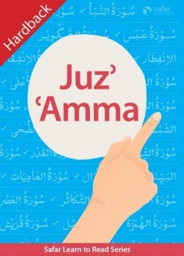 Safar Learn - for Children (Book Choice) Full Set of 16 Books [Juz Amma] - HB