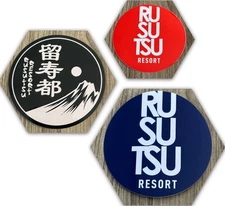 Authentic Rusutsu Resort Sticker PICK & CHOOSE Design Decal Ski Hokkaido Japan
