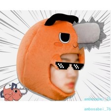 Anime Chainsaw Man Pochita Cartoon Plush Headgear Mask Adult Cosplay Props Toys