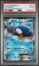 2015 POKEMON XY BLACK STAR PROMOS #XY41 KYOGRE EX PSA 4