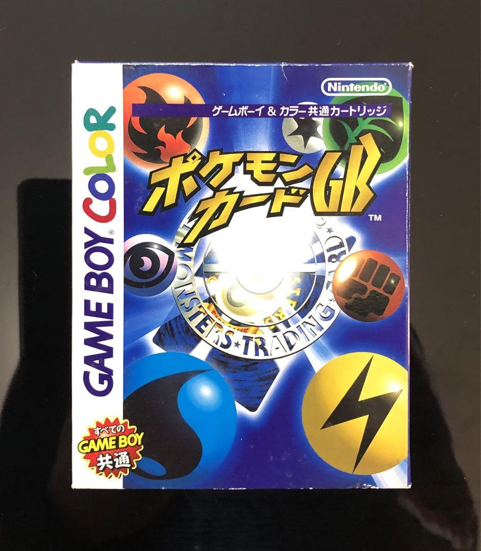 Pokemon Trading Card Game - Nintendo Game Boy Color
