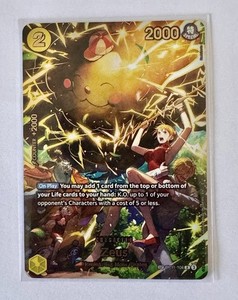 Zeus Sp | eBay