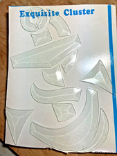 2 Exquisite Bevel Clusters Large Anchor new sealed, stained glass clear 8x11.5"