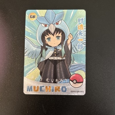 Muchiro QR set from Warpath 5 Pokemon Crossover  