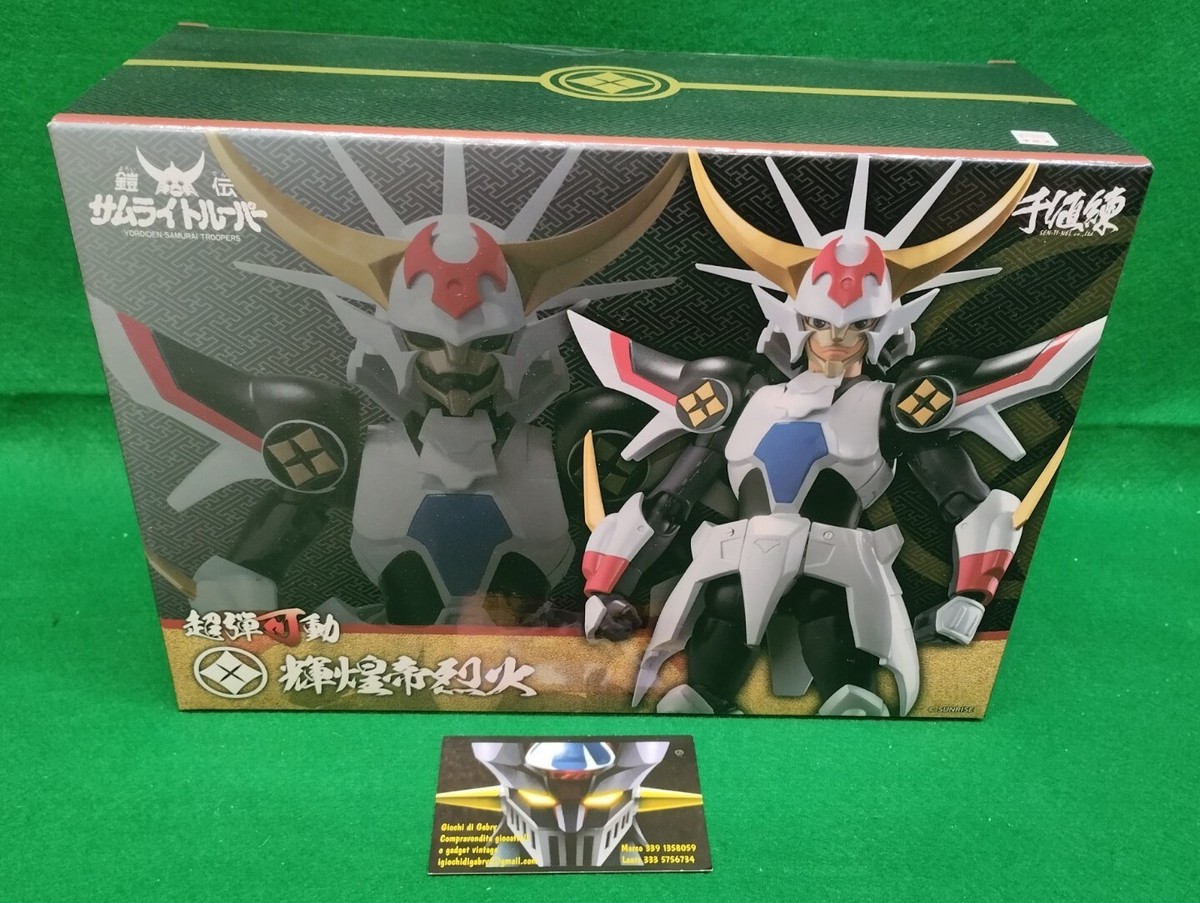 Comprar Chou-Dan-Kadou Yoroiden-Samurai Troopers Figura Kikoutei Rekka 16 cm de Sentinel