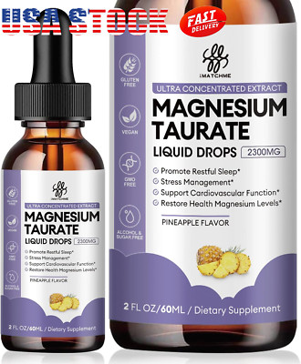 60ml Magnesium Taurate Liquid Drops Magnesium Potassium 2300mg(VB6 Mg Q10)
