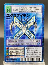 ExVeemon Vintage Digimon Card Japanese 1999 Digital Monster BANDAI Bo-686