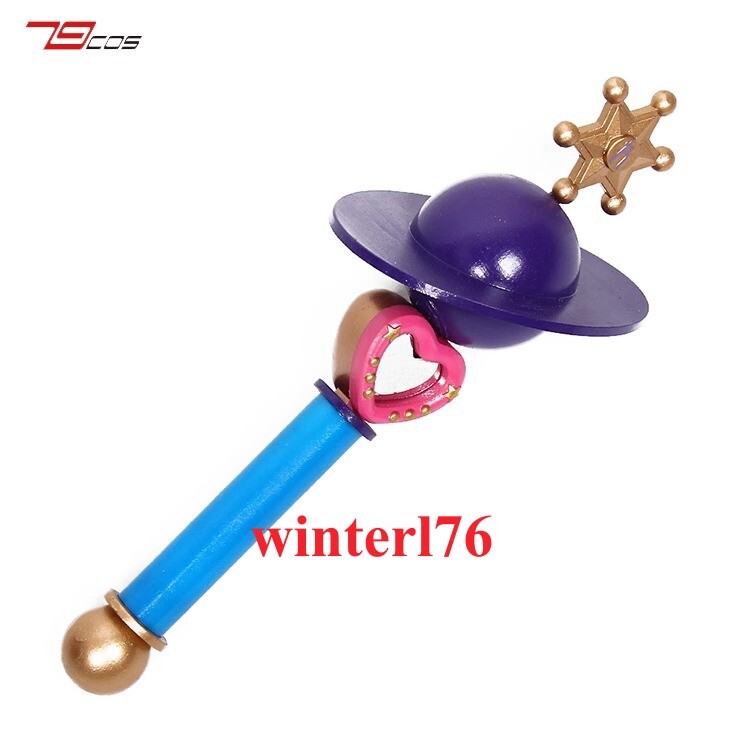 Sailor Moon Cosplay Tomoe Hotaru Transformer Stick Varita Mágica Accesorios Niños Regalos