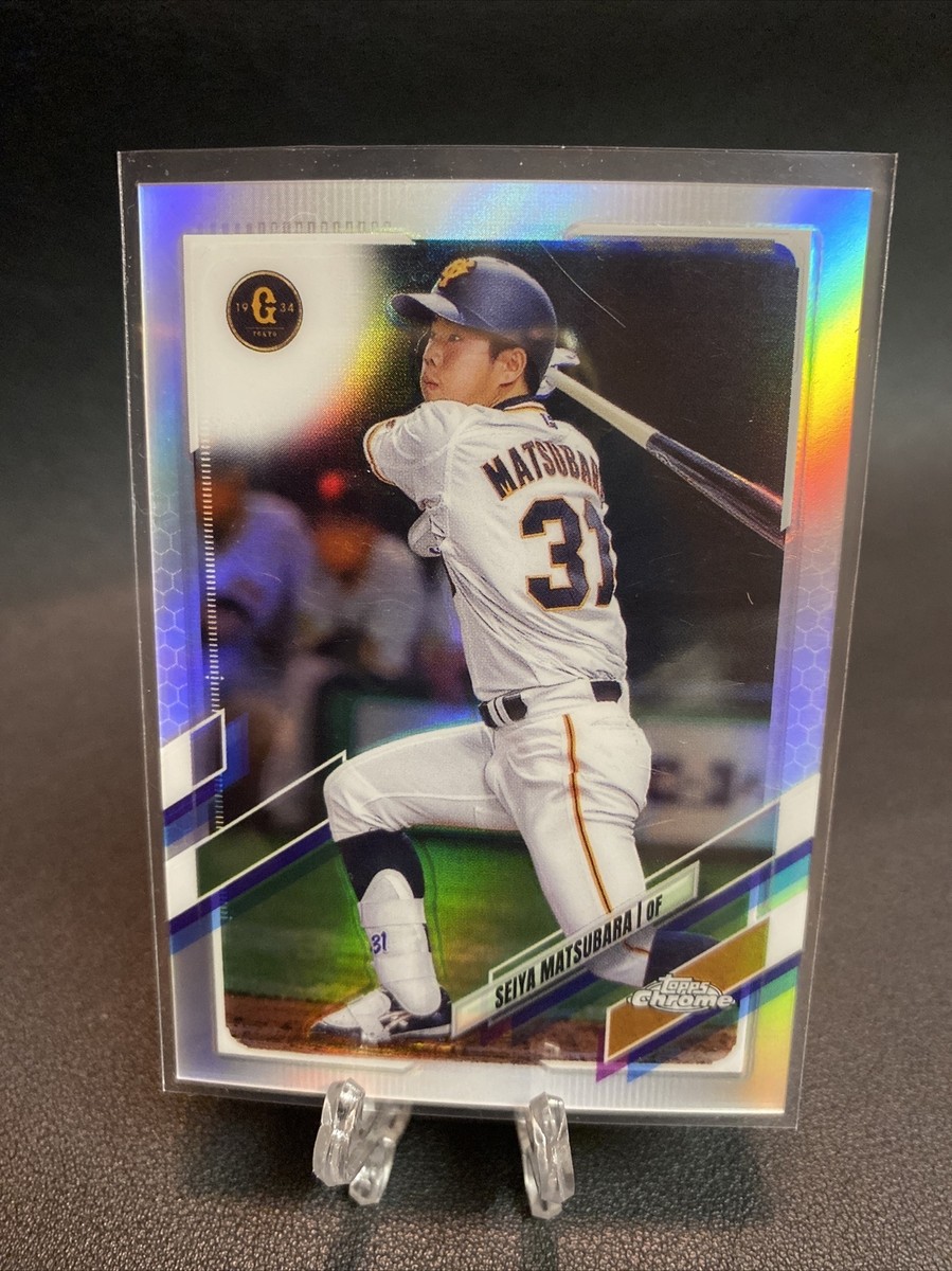2021 Topps Chrome NPB Seiya Matsubara #131 First Topps Chrome