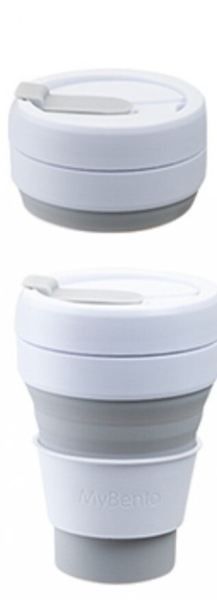 Collapsible Coffee Cup Pop Up Travel Mug & Lid 355ml 12oz BPA free Grey My Bento