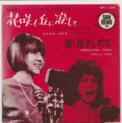 7'' Wilma Goich Ornella Vanoni - Die Hügel blühen umarmen mich stark JAPAN
