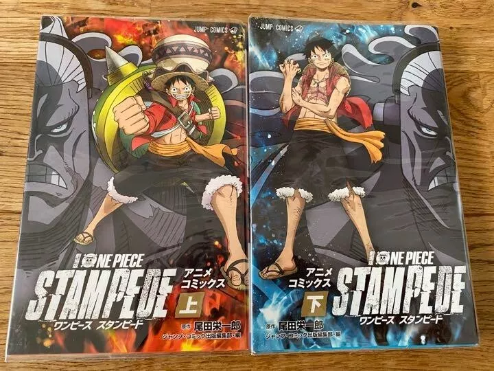 One Piece Stampede Vol. 1