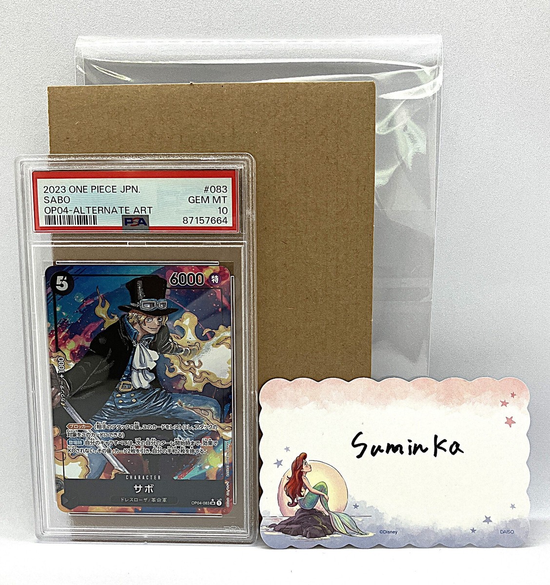 【PSA10】コミパラ サボ OP04-083 PSA 10 Sabo OP04-083 SR Comic Parallel Manga Alt Art ONE