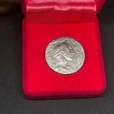 Unique Ancient Roman Greek bronze rare coated coin 4th-5th century BCE